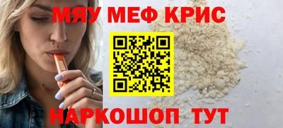 a pvp Ивантеевка