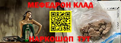 a pvp Ивантеевка