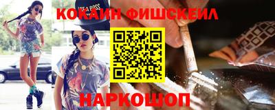 круглые Ижевск