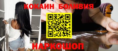 круглые Ижевск