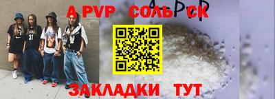 круглые Ижевск