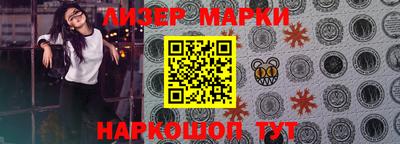 круглые Ижевск