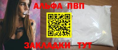 круглые Ижевск