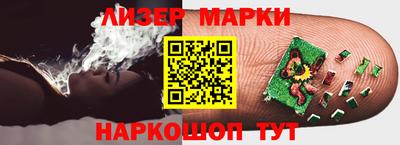 круглые Ижевск