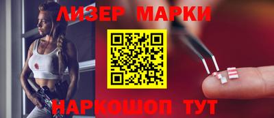 a pvp Ивантеевка