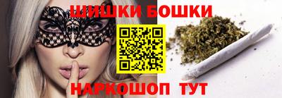 круглые Ижевск