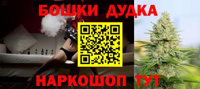 a pvp Ивантеевка