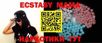 круглые Ижевск