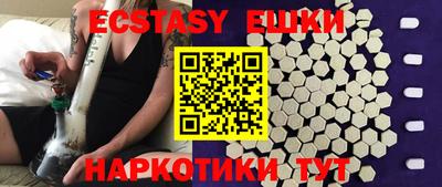 a pvp Ивантеевка