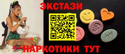 круглые Ижевск