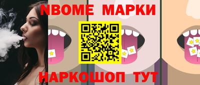 a pvp Ивантеевка