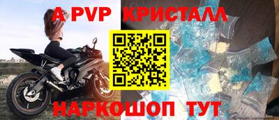 круглые Ижевск