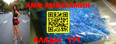 круглые Ижевск