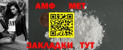 a pvp Ивантеевка