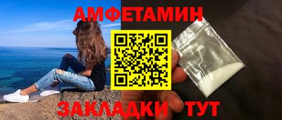 a pvp Ивантеевка