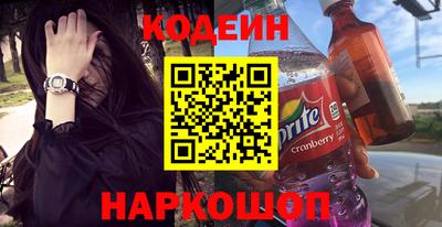 круглые Ижевск