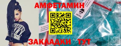 a pvp Ивантеевка