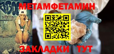 a pvp Ивантеевка