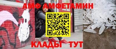 a pvp Ивантеевка