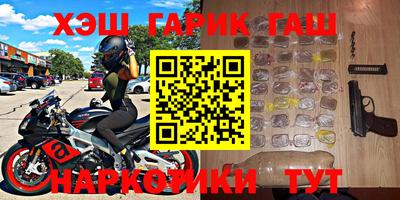 круглые Ижевск