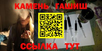 a pvp Ивантеевка