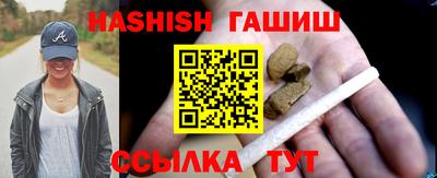 круглые Ижевск
