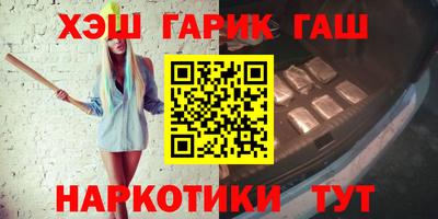 a pvp Ивантеевка