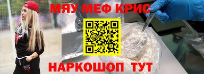 круглые Ижевск